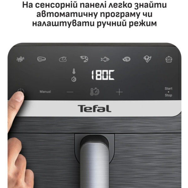 Фото - Мультипіч Tefal EY8618E0 EASY FRY STACK