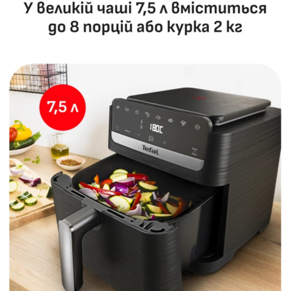 Фото - Мультипіч Tefal EY8618E0 EASY FRY STACK