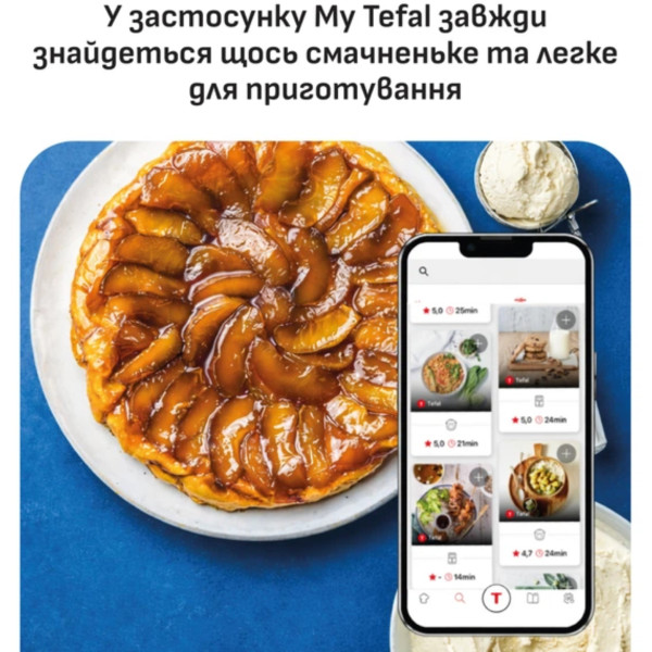 Фото - Мультипіч Tefal EY8618E0 EASY FRY STACK