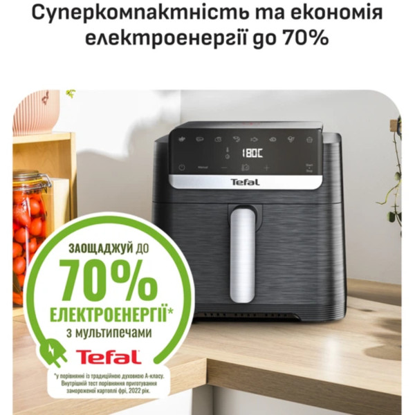 Фото - Мультипіч Tefal EY8618E0 EASY FRY STACK