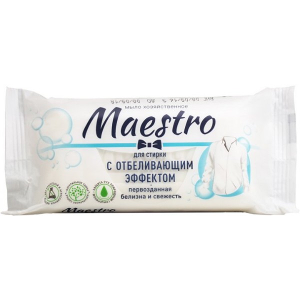 Фото - Мило господарське Maestro 72% для прання з відбіл.ефектом 125 г (4820195500033)
