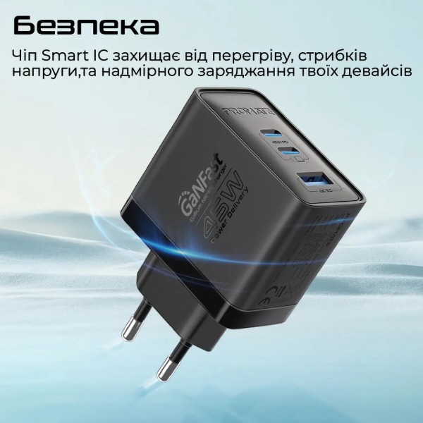 Фото - Сетевое зарядное устройство Promate powerport-45.black