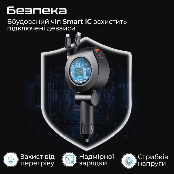 Фото - Автомобільний зарядний пристрій Promate drivegear-r2