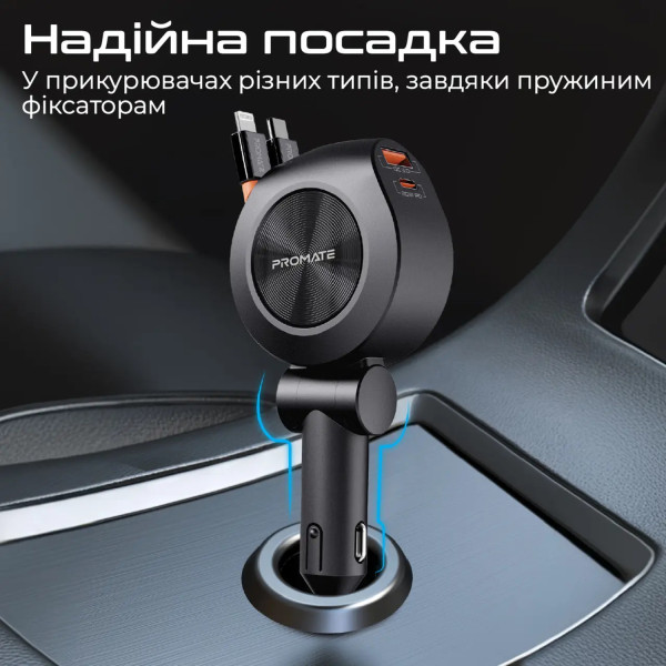 Фото - Автомобільний зарядний пристрій Promate drivegear-r2