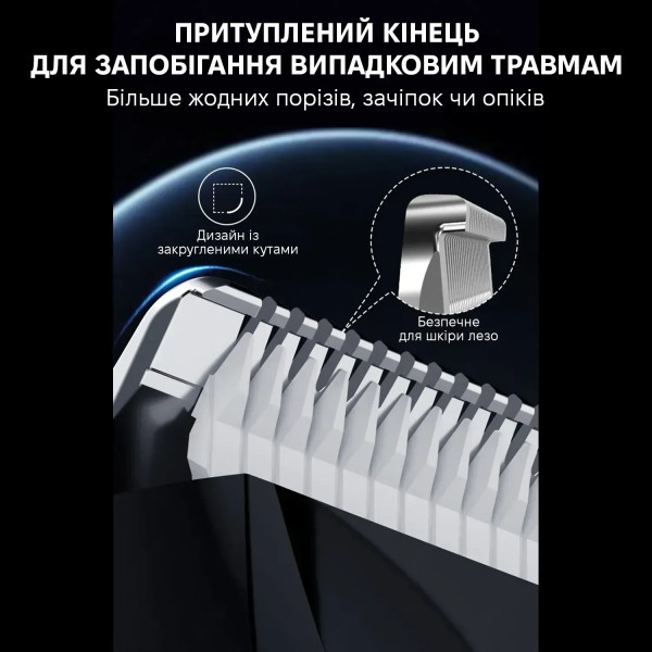 Фото - Триммер универсальный Enchen Spark 3