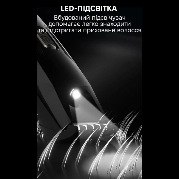Фото - Триммер универсальный Enchen Spark 3
