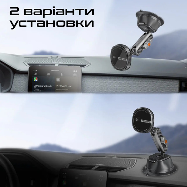 Фото - Автотримач з бездротовою зарядкою Promate flexdrive-qi2