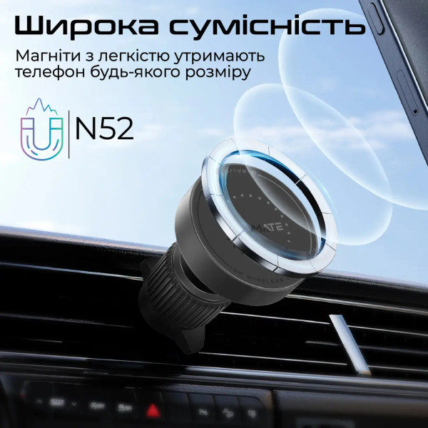 Фото - Автодержатель с беспроводной зарядкой Promate magdrive-r