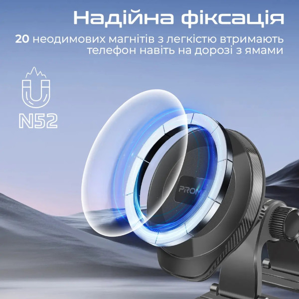 Фото - Автодержатель Promate arcmount