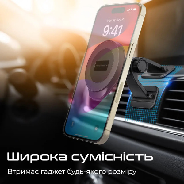 Фото - Автодержатель Promate arcmount