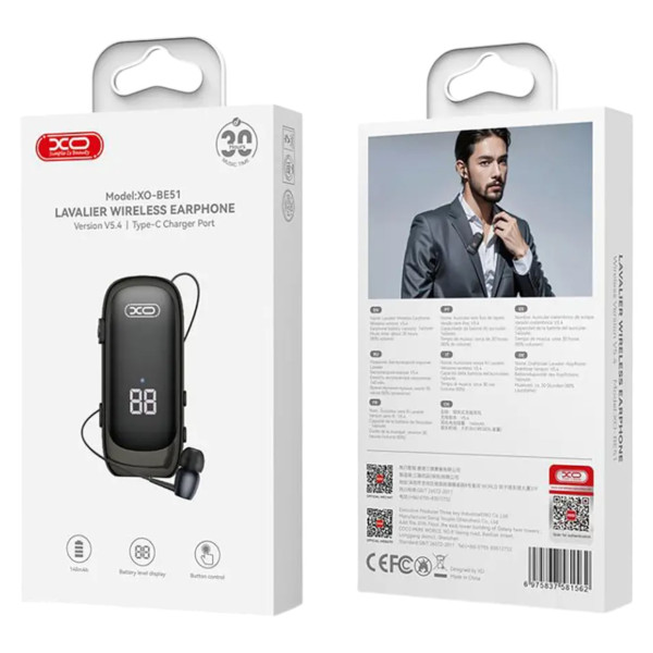 Фото - Bluetooth-гарнітура XO BE51.black