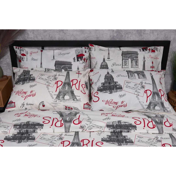 Фото - Наволочка Moon&Star Бязь Gold Люкс Paris 40х40 2 шт. (MS-840000318)