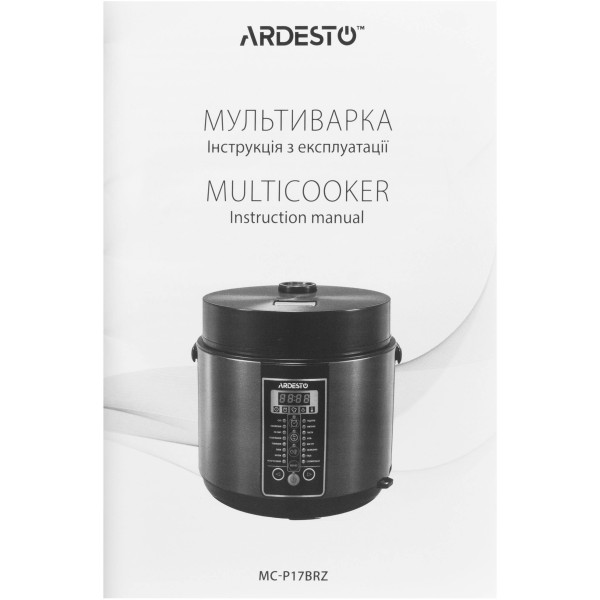 Фото - Мультиварка Ardesto MC-P17BRZ