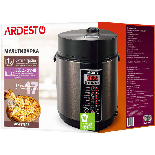 Фото - Мультиварка Ardesto MC-P17BRZ