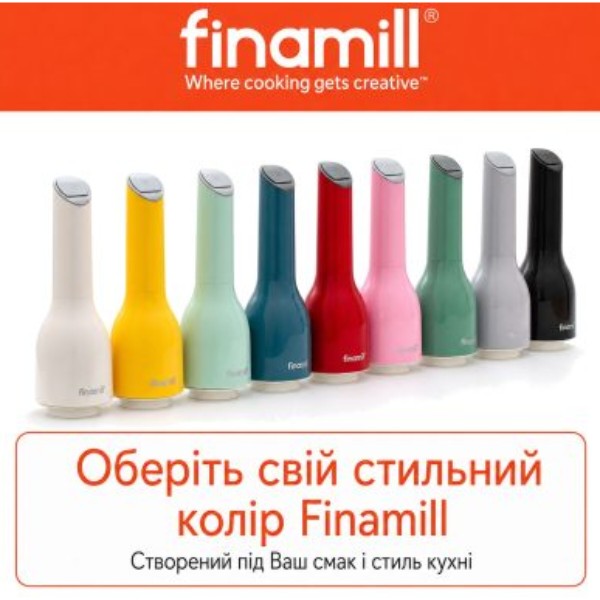 Фото - Млинок для спецій FinaMill GP813437-111STO