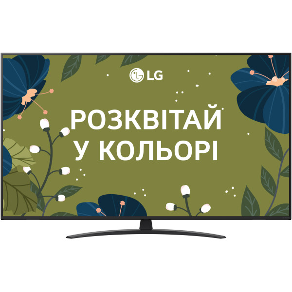 Фото - Телевізор LG 65NANO81A6A