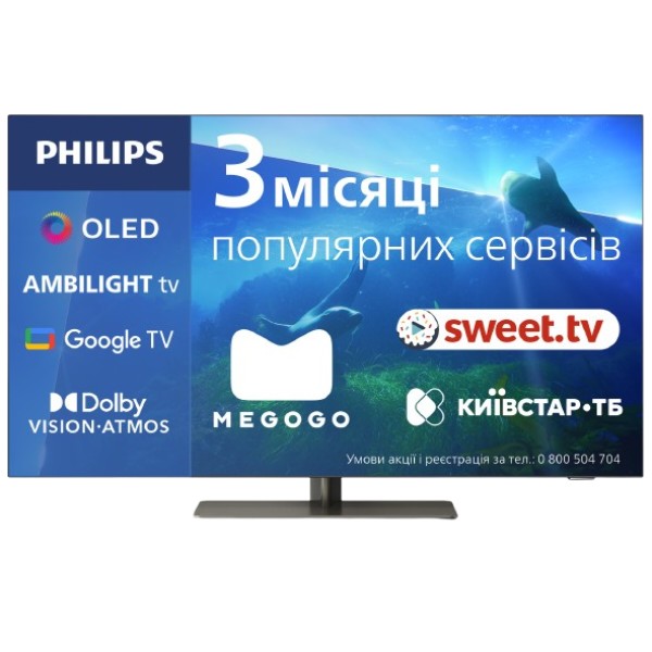 Фото - Телевизор Philips 65OLED818/12