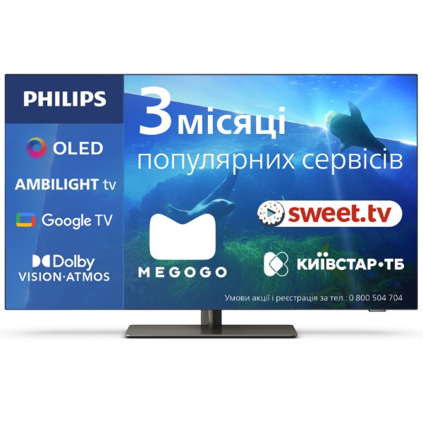 Фото - Телевизор Philips 65OLED818/12
