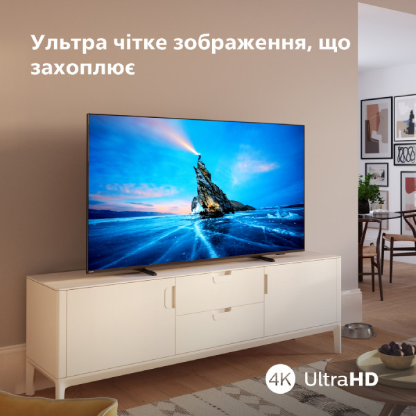 Фото - Телевизор Philips 65PML8709/12
