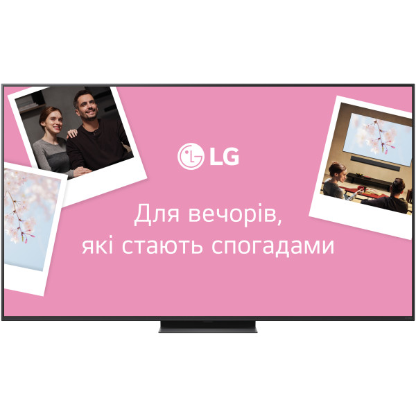 Фото - Телевізор LG 75QNED86T6A
