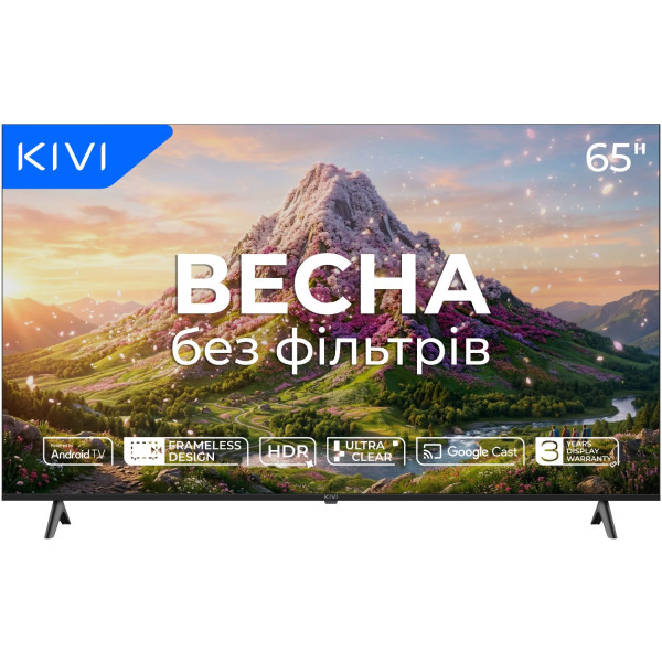 Фото - Телевизор KIVI 65U770QB