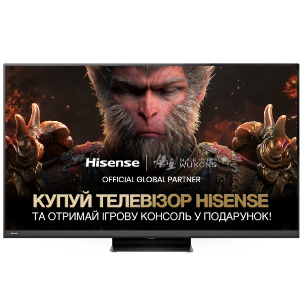 Фото - Телевизор Hisense 65U8KQ