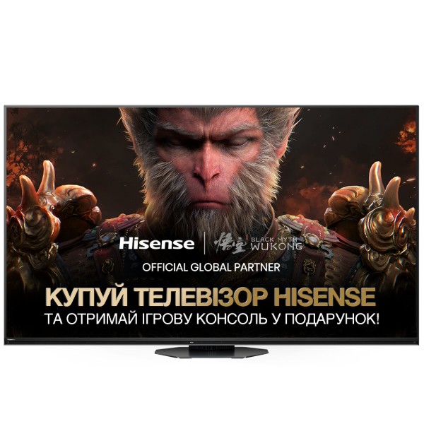 Фото - Телевізор Hisense 65U8NQ
