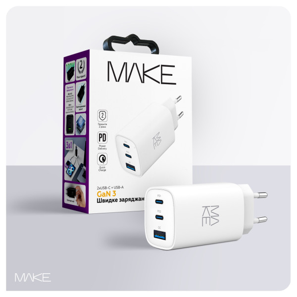 Фото - Мережевий зарядний пристрій MAKE 65W GaN 2xPD + QC3.0 White (MCW-6531GWH)