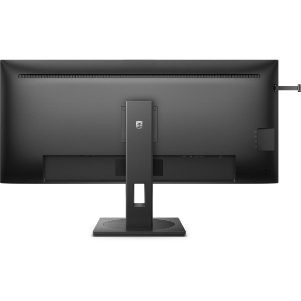 Фото - Монитор Philips 40B1U5600/00