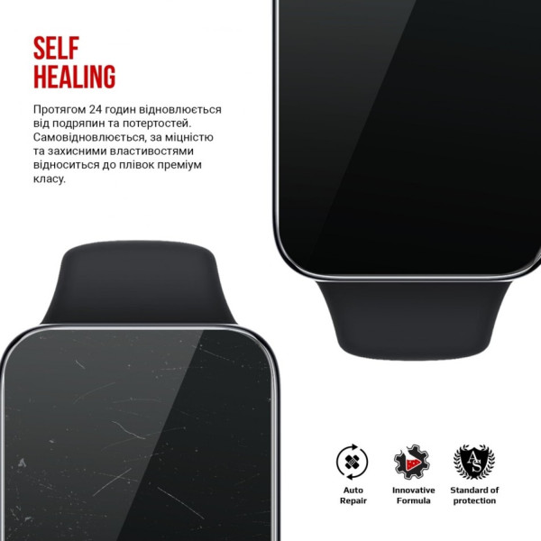 Фото - Захисна плівка для фітнес-браслета Armorstandart for Xiaomi Mi Smart Band 7 Pro 6 шт. (ARM66466)