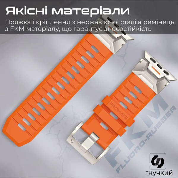 Фото - Ремешок для смарт-часов Promate silicaband-pro.orange