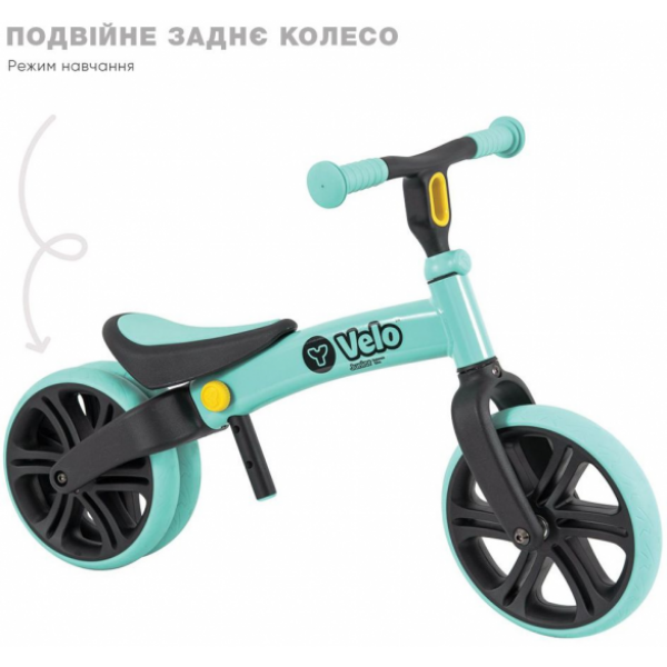 Фото - Беговел YVolution Yvelo Junior зеленый (YT16G2)