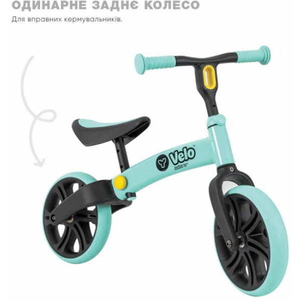 Фото - Беговел YVolution Yvelo Junior зеленый (YT16G2)