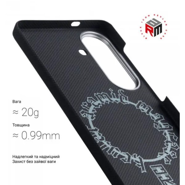 Фото - Чехол для смартфона Armorstandart BlackIcon Aramid Plain MagCase for Samsung S26 Black (ARM90164)