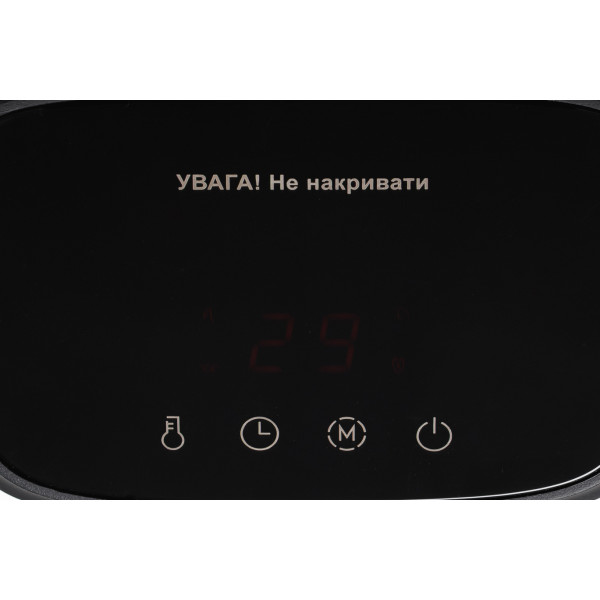 Фото - Тепловентилятор Hyundai HFH2001KR