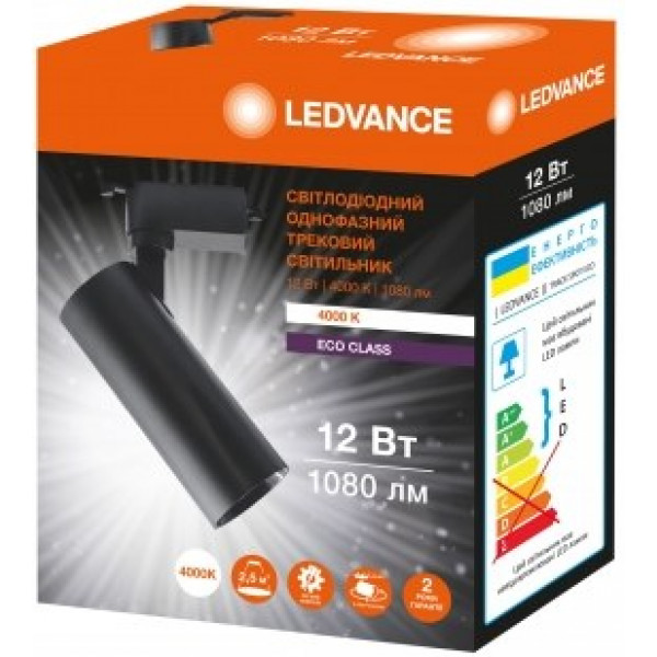 Фото - Світлодіодний світильник Ledvance ECO 12Вт 1080Лм 4000К (4099854269424)