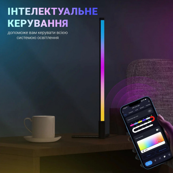 Фото - Світлодіодний світильник INSPIRE LD-0465