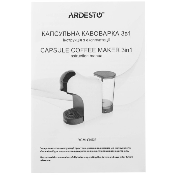 Фото - Кофеварка капсульная Ardesto YCM-CNDE White