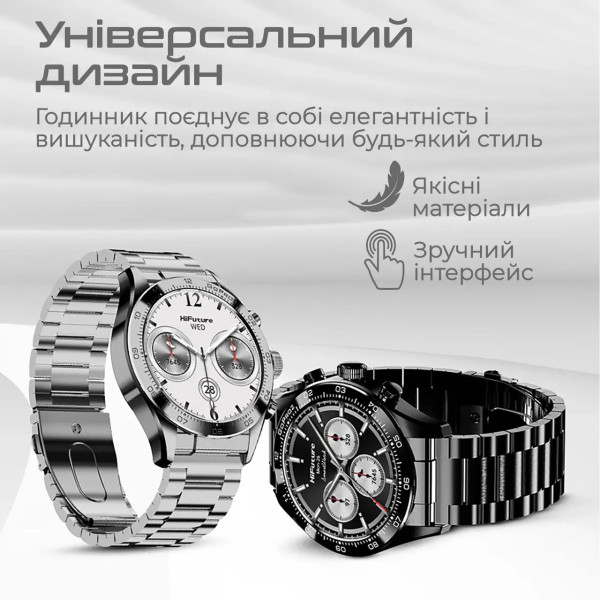 Фото - Смарт-часы HiFuture gopro2.black