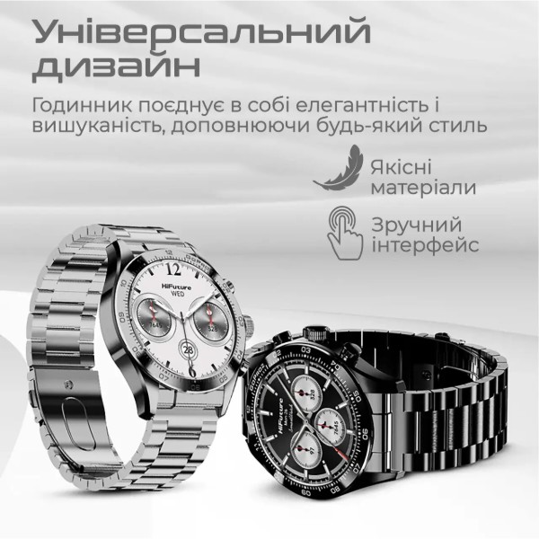 Фото - Смарт-годинник HiFuture gopro2.silver