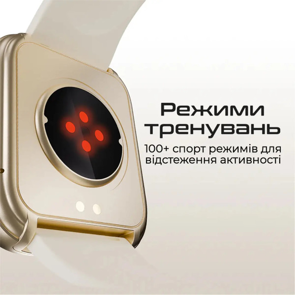 Фото - Смарт-часы HiFuture lume.champagnegold