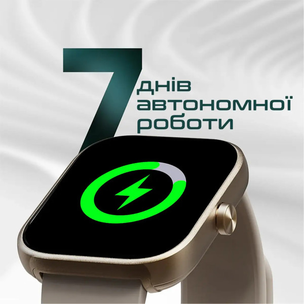 Фото - Смарт-часы HiFuture lume.champagnegold