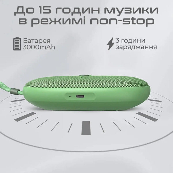 Фото - Портативна акустика HiFuture ascendo.matchagreen