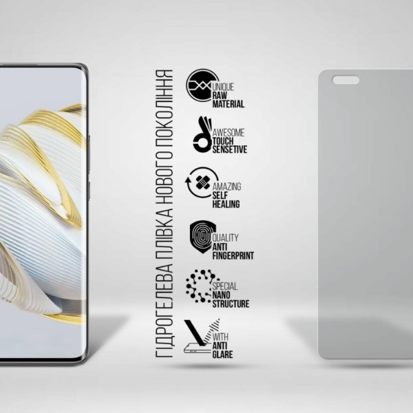 Фото - Защитная пленка для смартфона Armorstandart Matte for Huawei Nova 10 Pro (ARM67448)