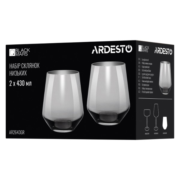 Фото - Набір склянок ARDESTO Black Mars Avior 430 мл 2 шт. (AR2643GR)
