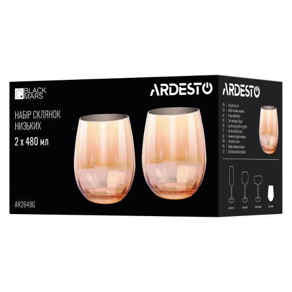 Фото - Набор стаканов ARDESTO Black Mars Amber 480 мл 2 шт. (AR2648G)