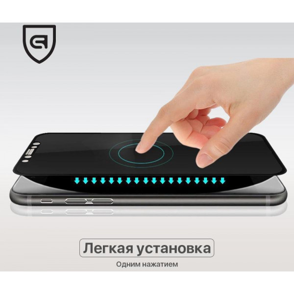 Фото - Захисне скло для смартфону Armorstandart for Apple iPhone 7/8 Clear 2.5D (ARM49425-GCL)