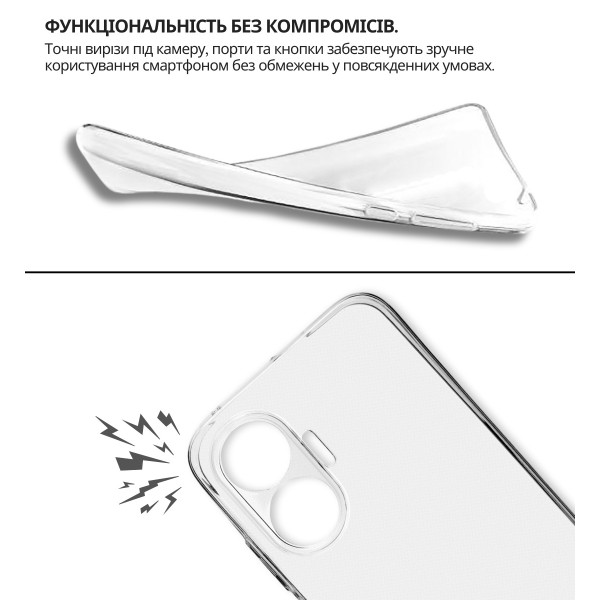 Фото - Чохол для смартфону BeCover for Poco F7 Transparancy (714910)