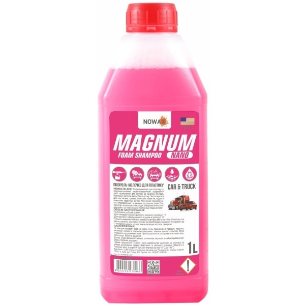 Фото - Шампунь для авто NOWAX суперконцентрат для ручной мойки MAGNUM NANO FOAM SHAMPOO 1 л (NX01190) Фото - Шампунь для авто NOWAX суперконцентрат для ручной мойки MAGNUM NANO FOAM SHAMPOO 1 л (NX01190)