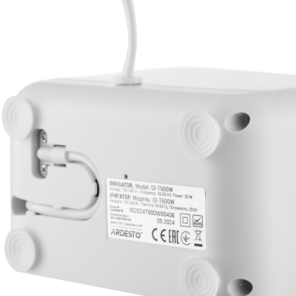 Фото - Ирригатор Ardesto OI-T600W